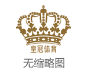 怎么代理博彩小平台欧洲杯淘汰赛阶段（www.kingofpokersite.com）